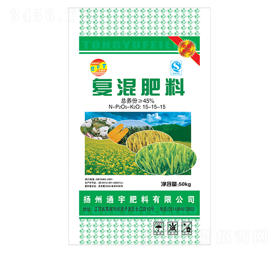 45%��(f��)�����15-15-15-ͨ�����