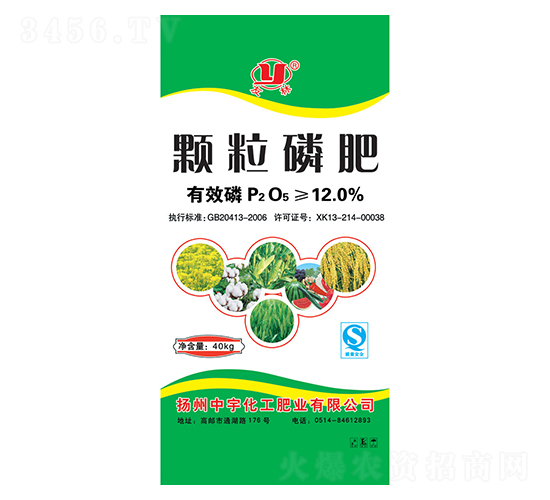 �w���׷�-ͨ�����