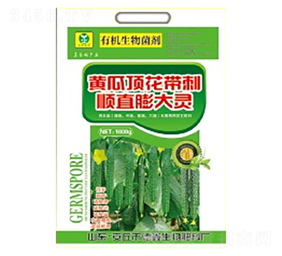 �S��픻������ֱ����`-��������