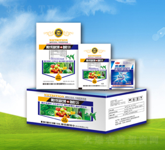 �S�~���砀������120-���ؠ��r(n��ng)��