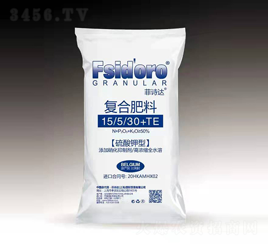 ������͏�(f��)�Ϸ���15-5-30+TE-��Ԋ�_(d��)