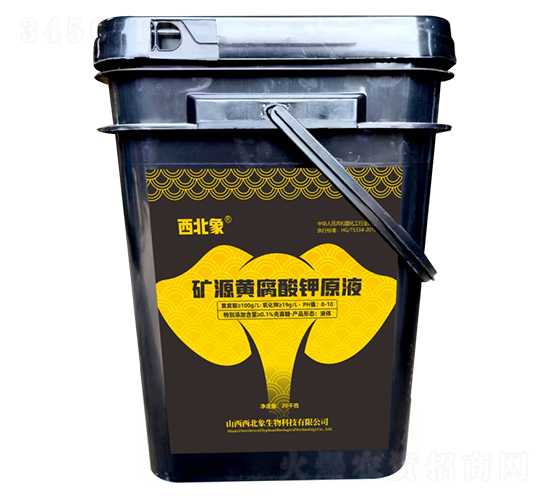 �VԴ�S�����ԭҺ-������