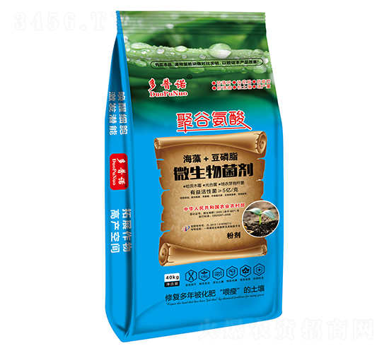 �۹Ȱ���΢�������-�����Z-��ؐ˹