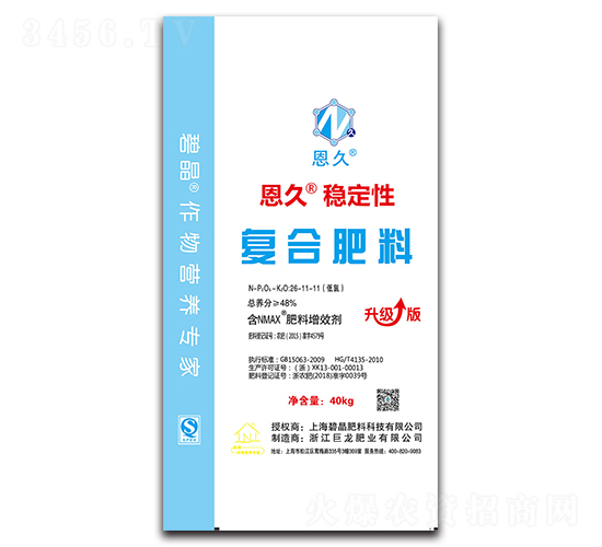 ��(f��)�Ϸ���26-11-11-����-�̾�