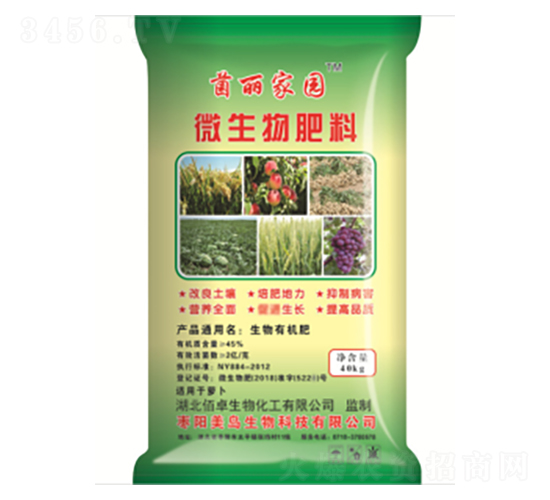 ΢�����ЙC��-���������