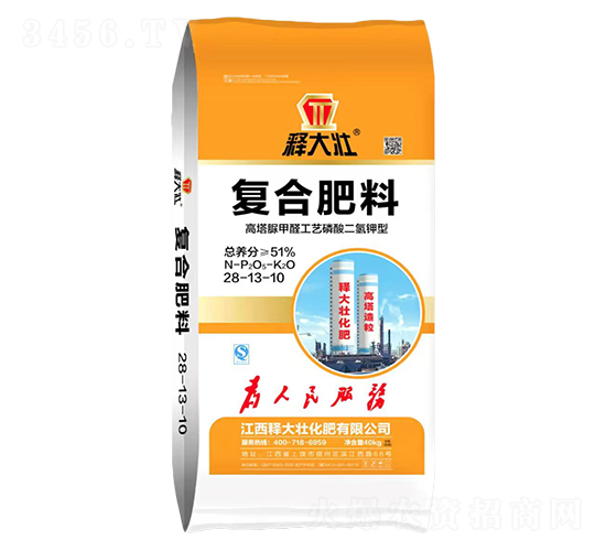 ��(f��)�Ϸ���28-13-10-ጴ��