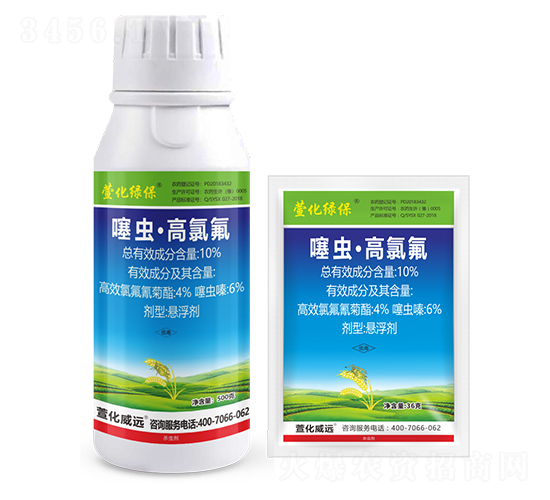 10%���x(ch��ng)�����ȷ��Ҹ���-�滯�G��-�滯���h(yu��n)