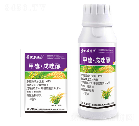 41%�������򴼑Ҹ���-�滯�r(n��ng)ʩ��-�滯���h