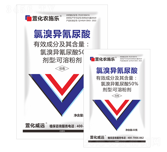 50%���宐��������ܷۄ�������-�滯�r(n��ng)ʩ��-�滯���h(yu��n)