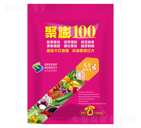 ����100-¡���r(n��ng)�I(y��)