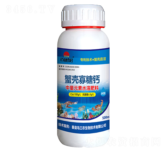 з�������}-���r(n��ng)����