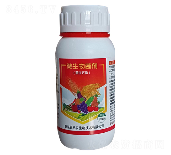 ΢��������������f�-���r(n��ng)����