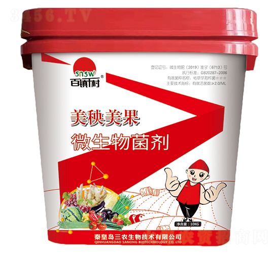 ��������΢�������-���r(n��ng)����