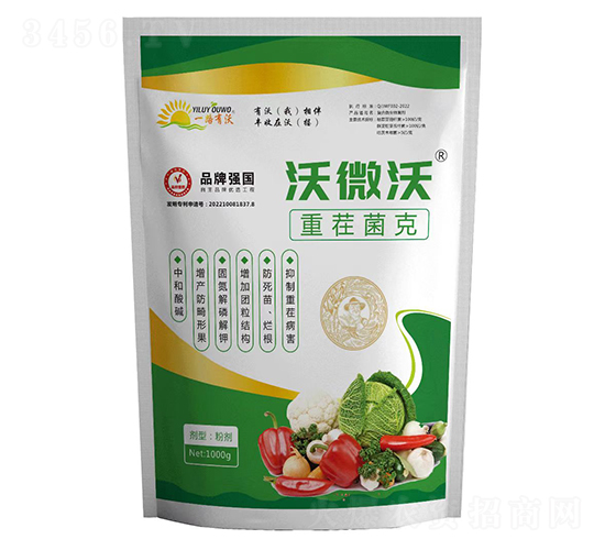 �ز����-��΢��-���ַ�