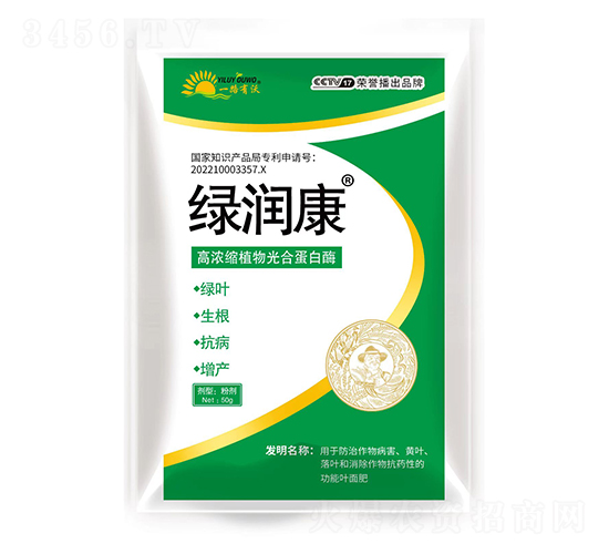 �ߝ�sֲ���ϵ���ø-�G����-���ַ�