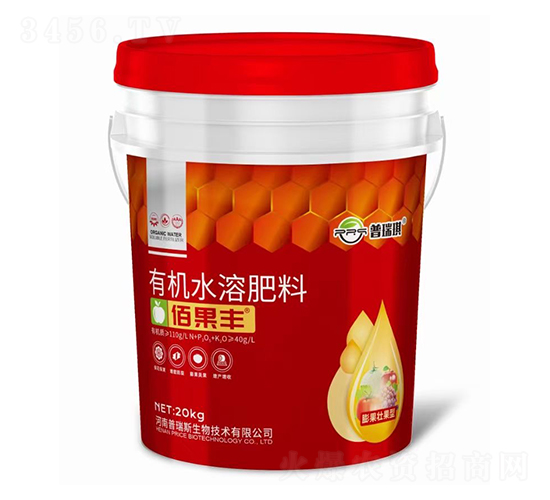 20kg�۹��S�ЙC(j��)ˮ�ܷ���-������