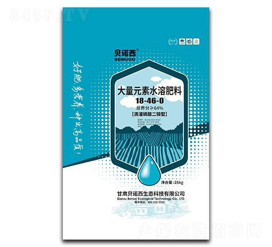 ����Ԫ��ˮ�ܷ���18-46-0-ؐ�Z��