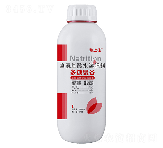 ���Ǿ۹Ⱥ�������ˮ�ܷ���-���ϼ�-�����r(n��ng)�I(y��)