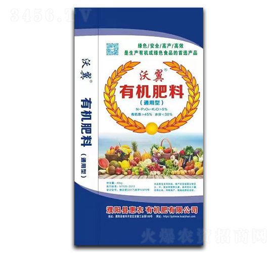 �����ЙC(j��)���ϣ�ͨ���ͣ�-���r(n��ng)