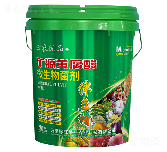 �VԴ�S����΢�������-������-���r(n��ng)��(y��u)Ʒ