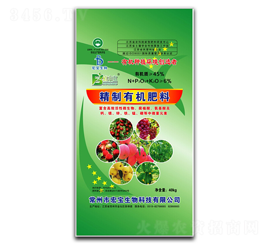 45%�����ЙC(j��)����-�ꌚ����