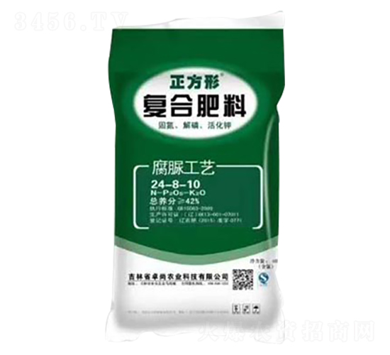 ��(f��)�Ϸ���24-8-10-������-׿���r(n��ng)�I(y��)