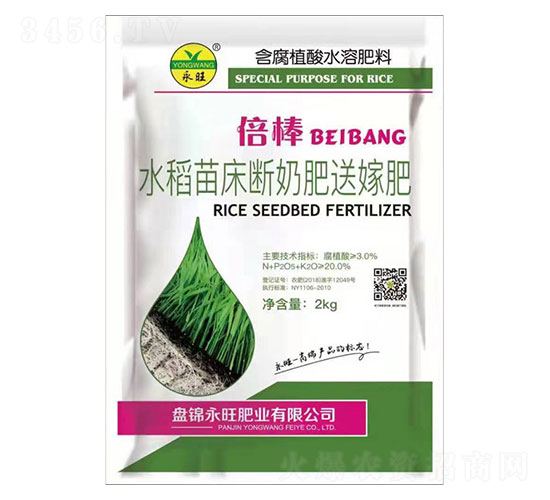 ˮ���紲���̷��ͼ޷�-����-�����ʘI(y��)