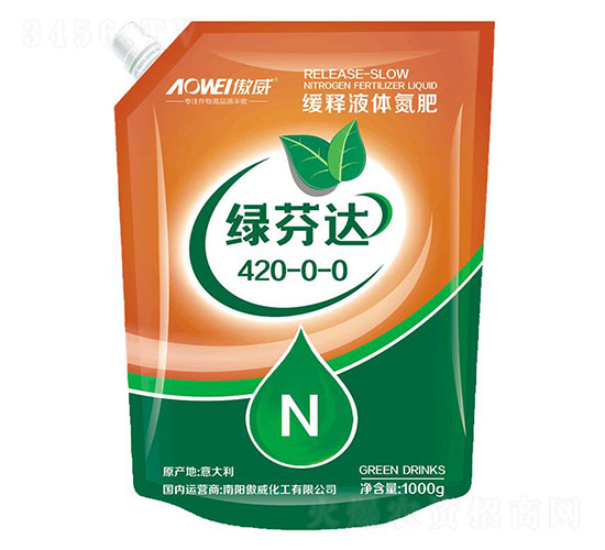 �G���_(d��)���Һ�w����420-0-0-����