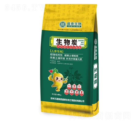 �˅���������̿-ʢ̩����