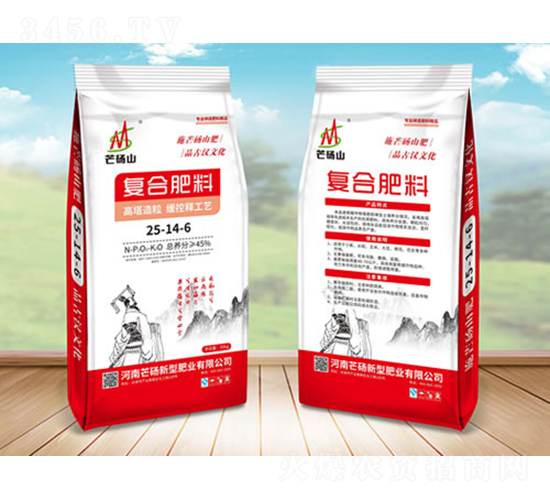 �ͺϷ���25-14-6-â�Xɽ-â�X�ʘI(y��)