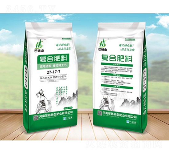 �ͺϷ���25-17-7-â�Xɽ-â�X�ʘI(y��)