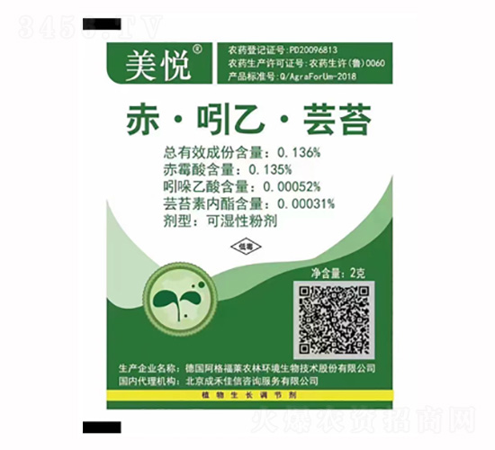 0.136%�ࡤ���ҡ��|̦-����-���|���r(n��ng)�I(y��)