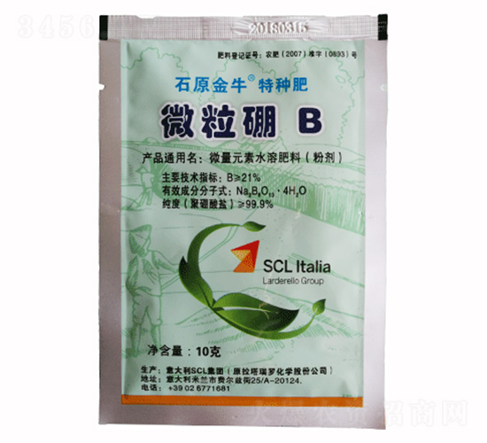 ΢����B(y��ng)-���|���r(n��ng)�I(y��)