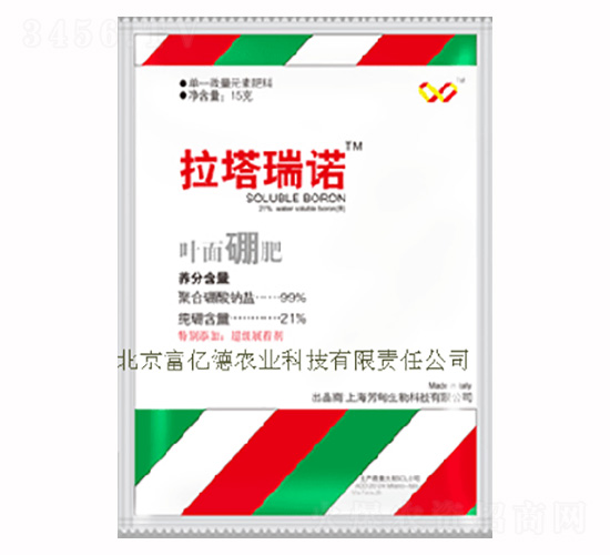 �������Z-���|���r(n��ng)�I(y��)