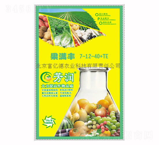 �������M�S7-12-40+TE-���|���r(n��ng)�I(y��)