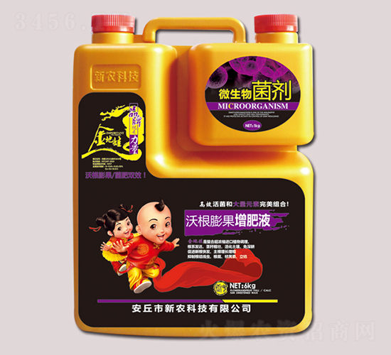 �ָ��������Һ-���r(n��ng)