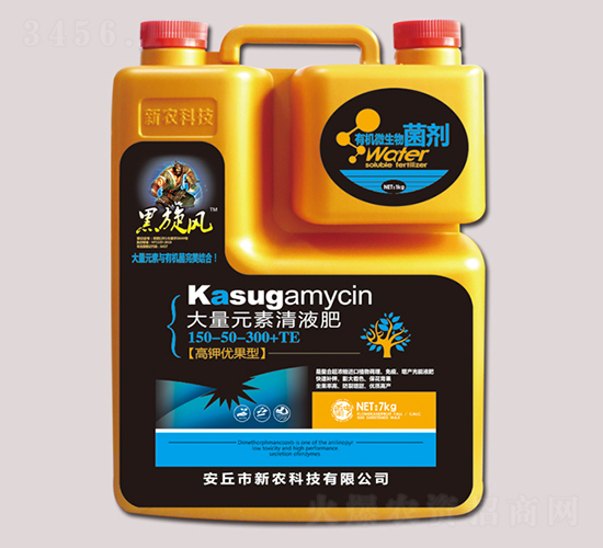 7kg����Ԫ����Һ��150-50-300+TE-�����L-���r(n��ng)