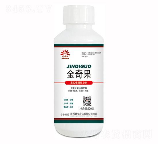 200��΢��Ԫ��ˮ�ܷ���-�����-�挚