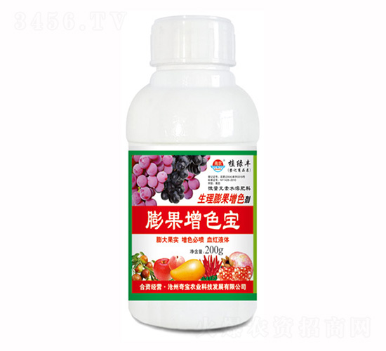 200��΢��Ԫ��ˮ�ܷ���-�����ɫ��-�挚