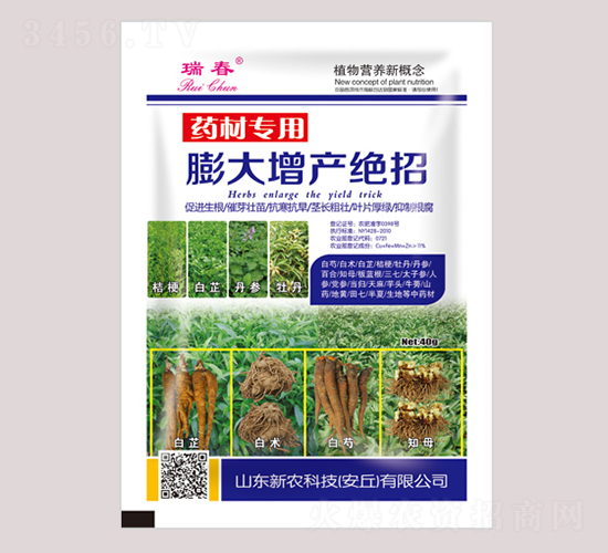 ˎ�Č���������^��-��-���r(n��ng)