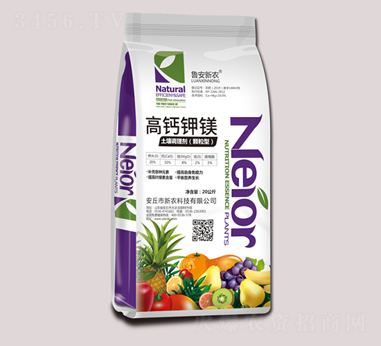 ���}��V�����{(di��o)�턩-���r(n��ng)