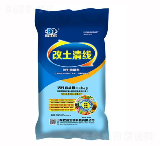 �����往-��������