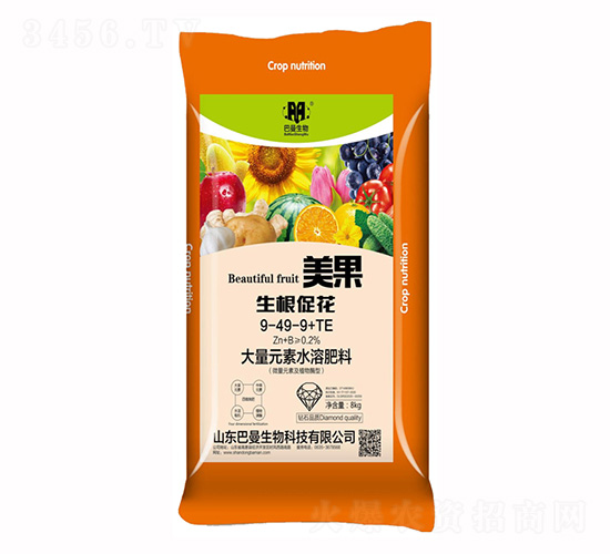 ��������Ԫ��ˮ�ܷ�9-49-9-��������