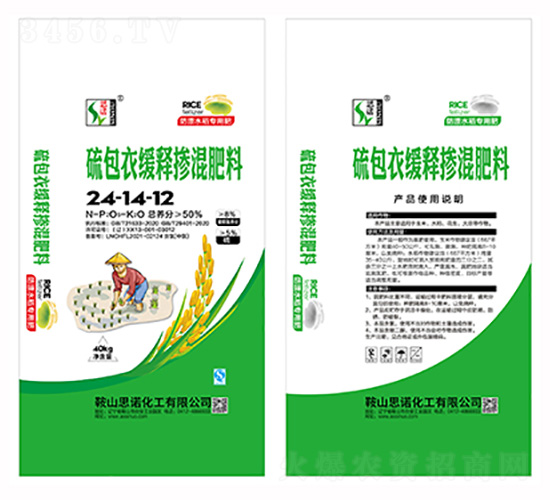 ���׌�������¾�ጓ����24-14-12-˼�Z����