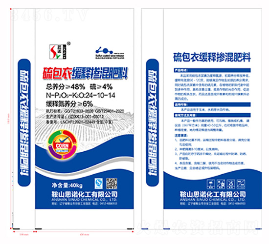 ���׌��÷�24-10-14-˼�Z����