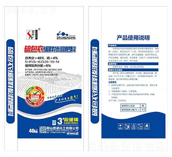 ˮ����(zhu��n)������¾�ጓ����24-10-14-˼�Z����