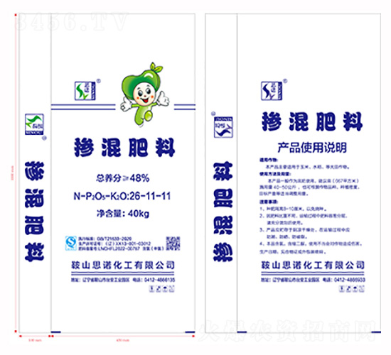 ��ͨ�������26-11-11-˼�Z����