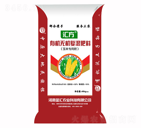 �ЙC(j��)�o�C(j��)��(f��)�����(���׌��÷�)-���R�r(n��ng)�I(y��)