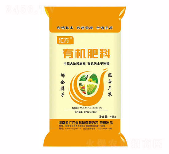 �ЙC(j��)����-�R��-���R�r(n��ng)�I(y��)