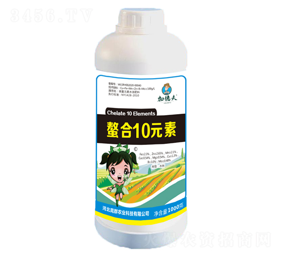 ����10Ԫ��-�ӵ·�-��Ⱥ�r(n��ng)�I(y��)